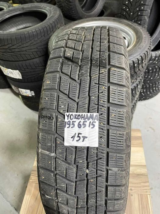 Шины Штучно 185 65 Р15