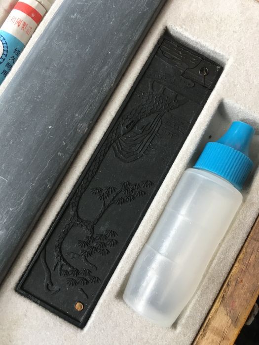 Ретро Японски Калиграфски сет , нов