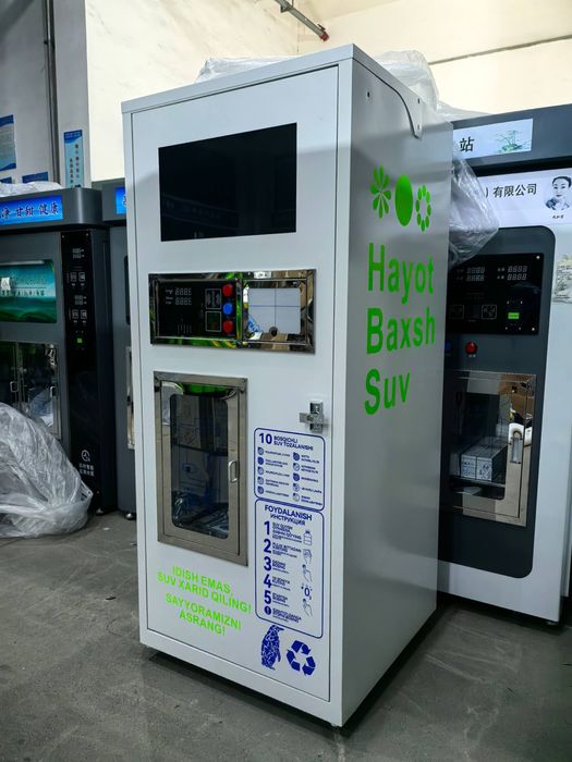 Suv filltir aparat eng songi model