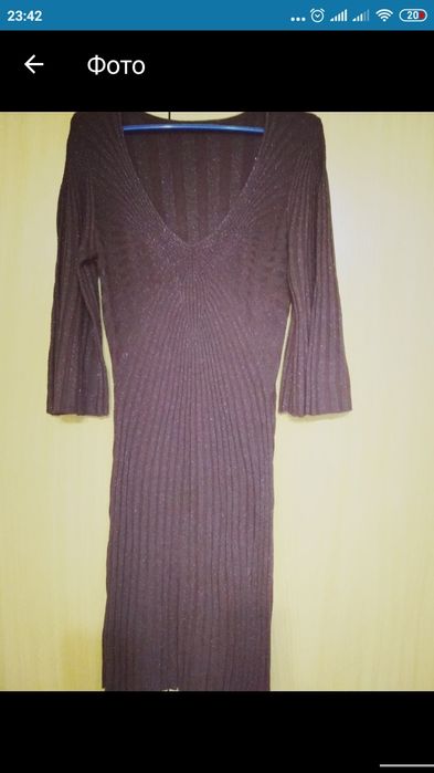 Платья тёплые трикотаж