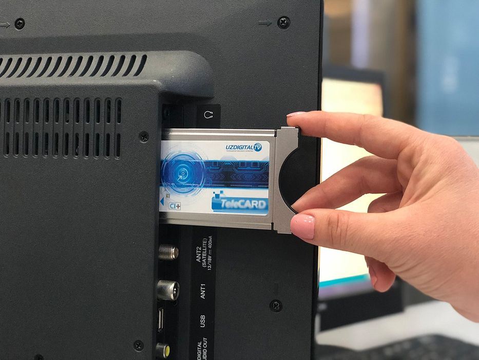 Услуги опытный Мастер Kard-Sharing Телекарта EXPRESS 80 и IPTV