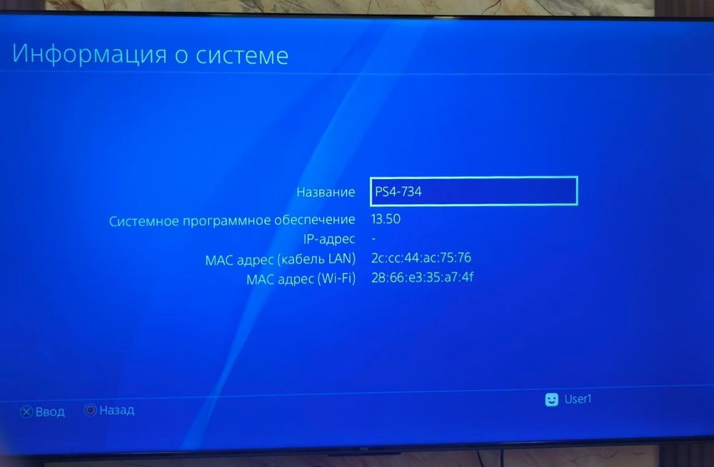 PS4 slim 1 tb с топ играми!