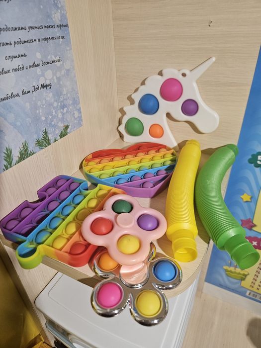 Попит, поптюб, игрушки киндер и Гена с Чебурашкой