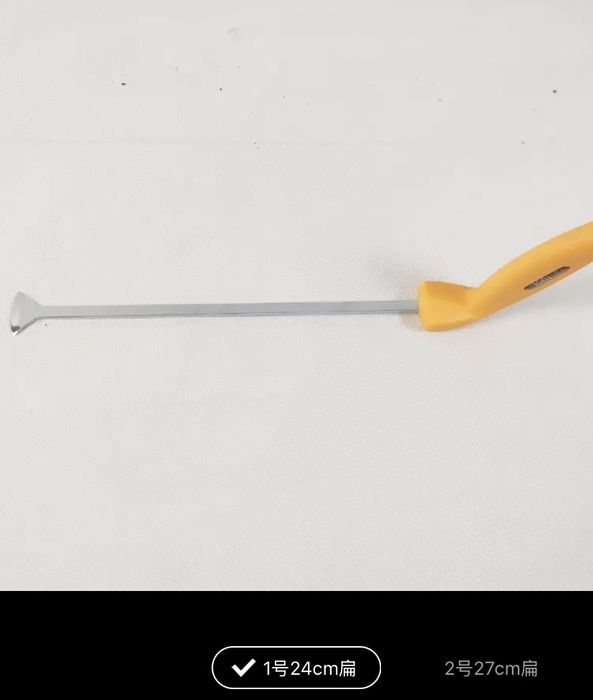 Набор Инструментов для PDR