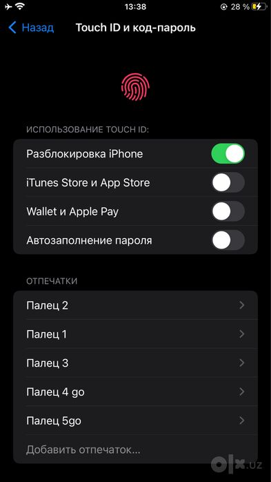 Iphone 6s plus