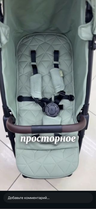 Коляска Silver Cross Clic