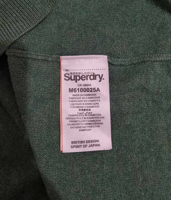 Pulover Superdry