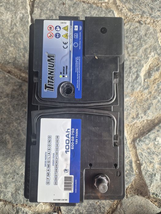 Bateri pentru mașină