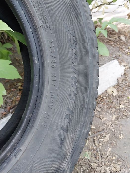 Продам летняю резину