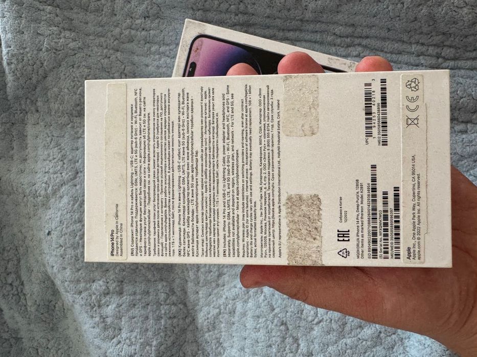 Айфон 14 про 128 гб