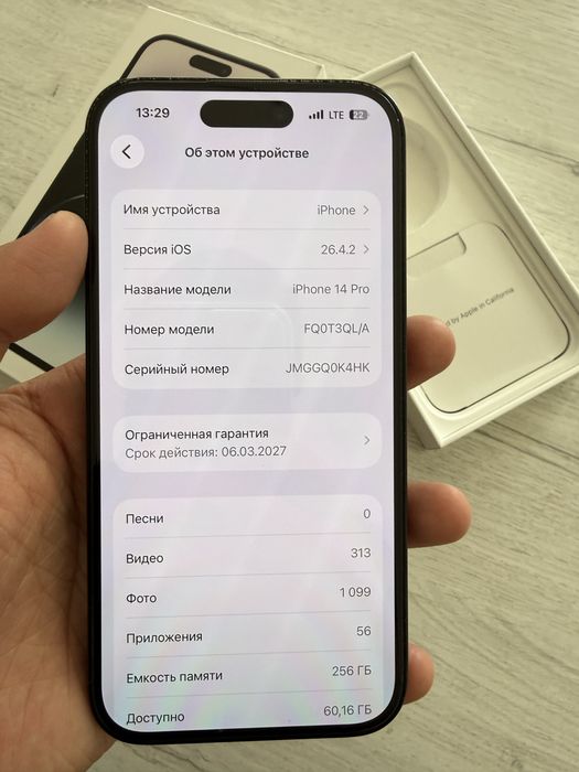 iPhone 14 pro 256gb
