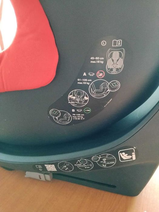 Стол за кола Cybex