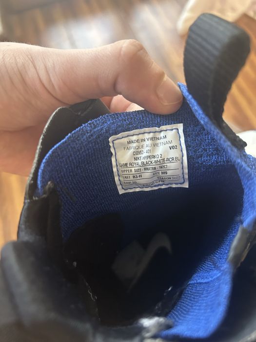 Incaltaminte de box Nike Huperko2