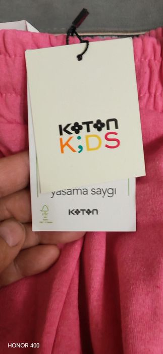 Продам трико без верха