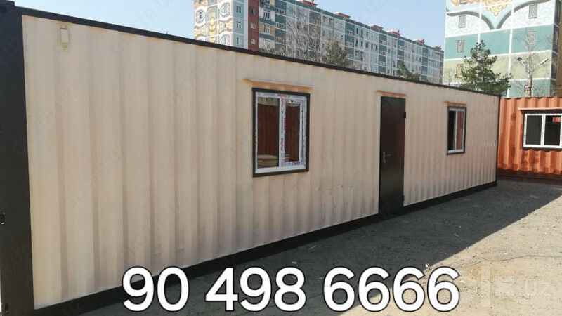 Контейнер домик кучма дукон Контейнер жилой