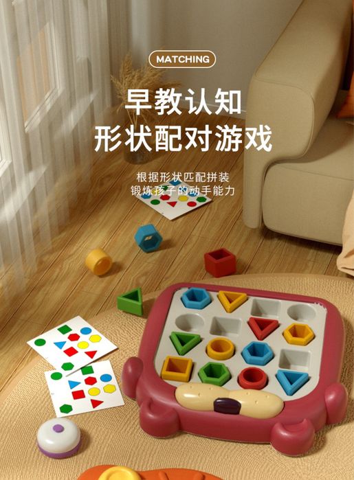 Развивашки для малышей