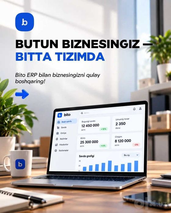 Biznes jarayonlarini avtomatlashtirish bo‘yicha mutaxassis kerak