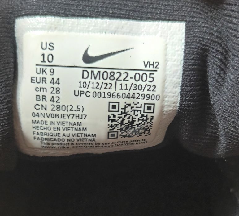 Nike de barbat marime 44