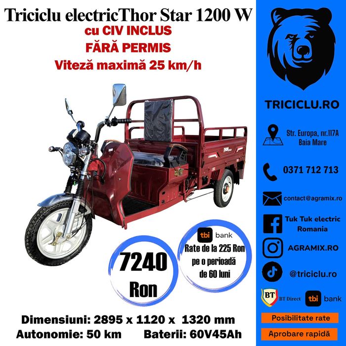 Triciclu electric nou Thor Star CIV inclus 1200 W Agramix