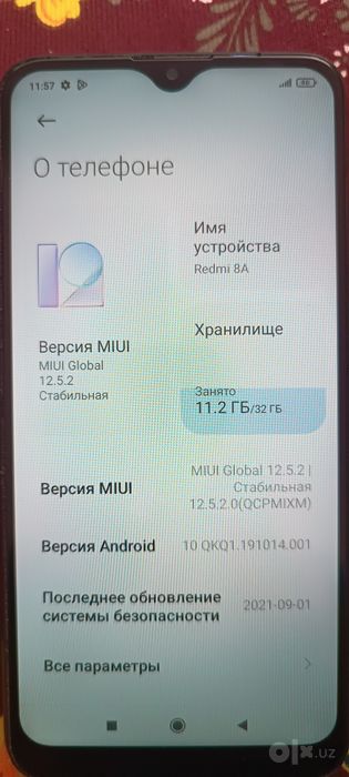 Xiaomi Redmi 8A. 2/32Gb