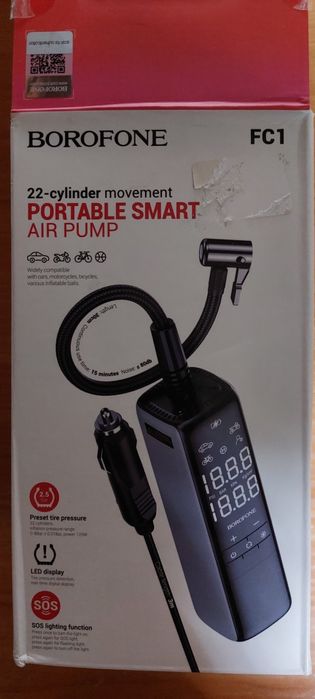 Насос электрический, автомобильный.