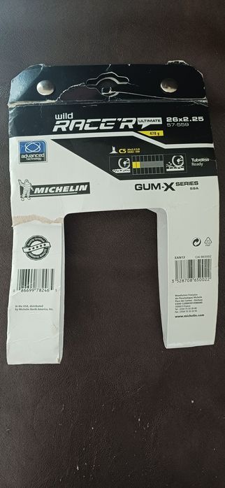 Продам покрышки на велосипед MICHELIN (Мишлен)