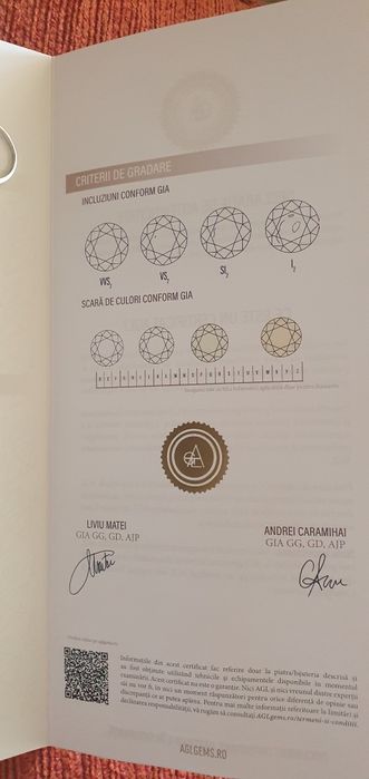 Inel aur alb 14k cu ametist natural