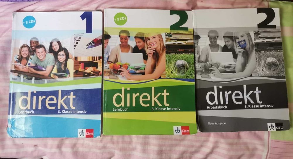 Учебници по немски език direkt (8. клас) – комплект