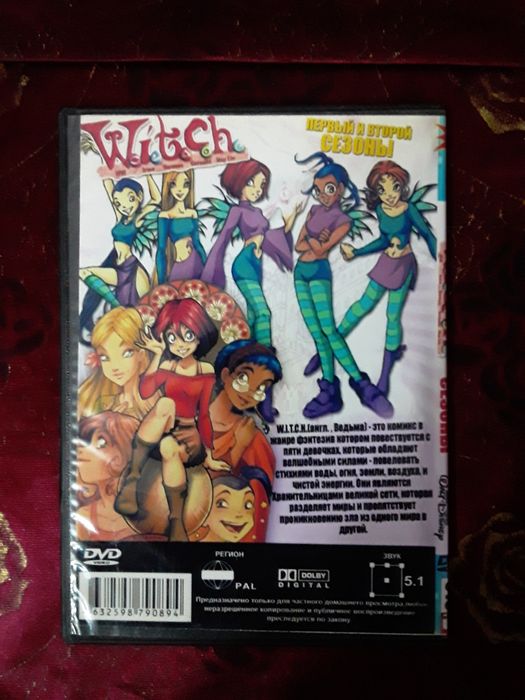 Диски   DVD   мультфильмы