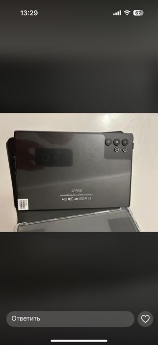 Планшет срочно сатамын