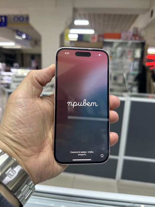 Айфон 15 128 гб.