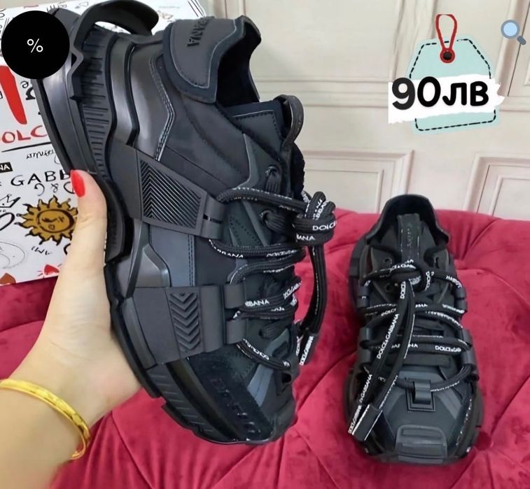 Нова колекция дамски сникерси