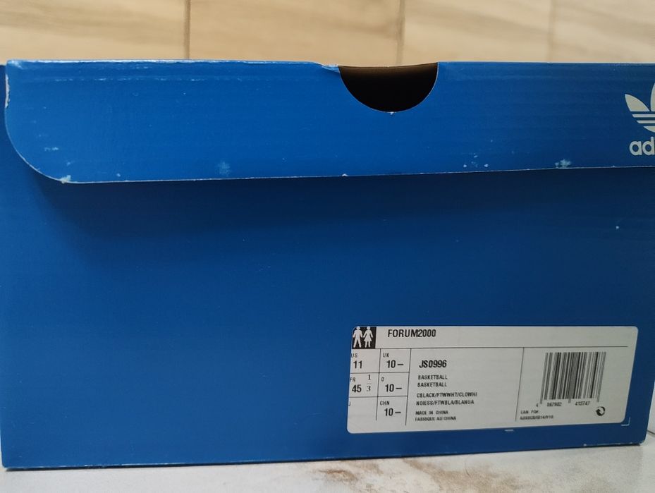Adidas forum2000