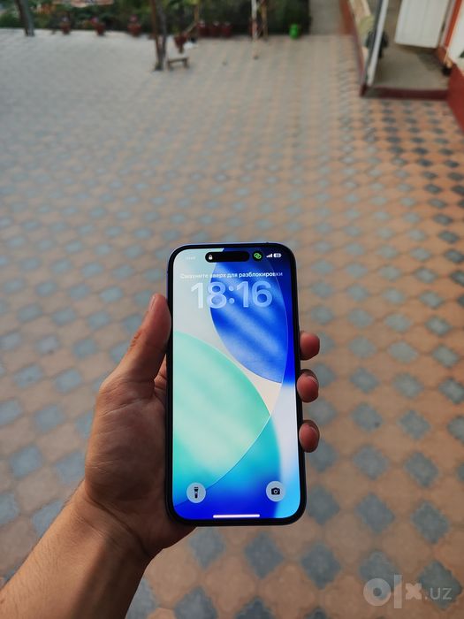 Iphone 16 kok rangda
