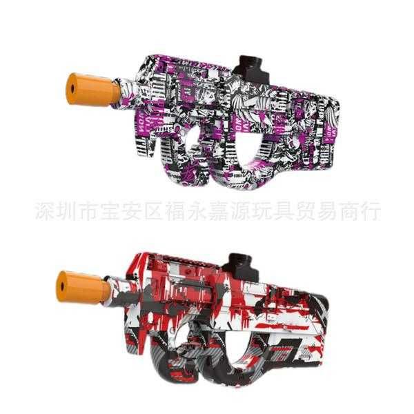 пистолет и автомат орбиз