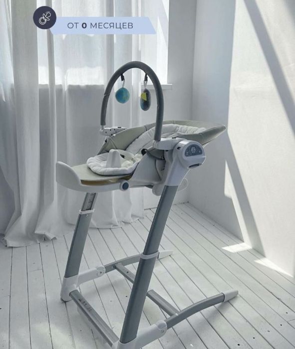 Стульчик ШЕЗЛОНГ