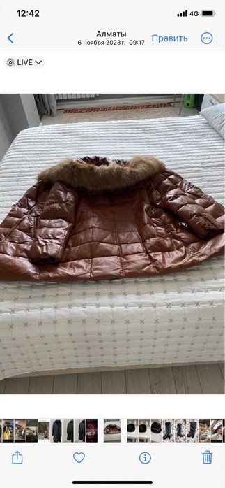 Продам пуховик на девушку. турция