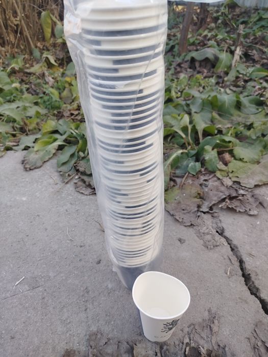 Стаканы бумажные