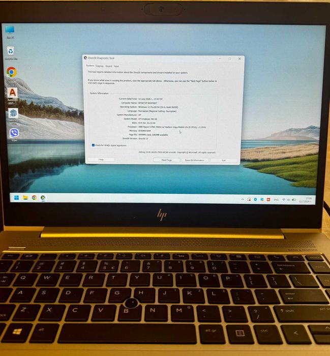Лаптоп HP EliteBook 745G6