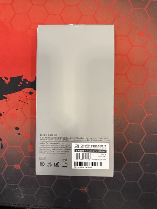 Оригинальный чехол Redmagic 10 pro
