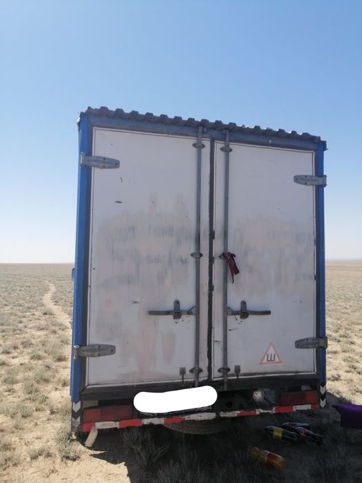 Грузовой машина Foton Forland