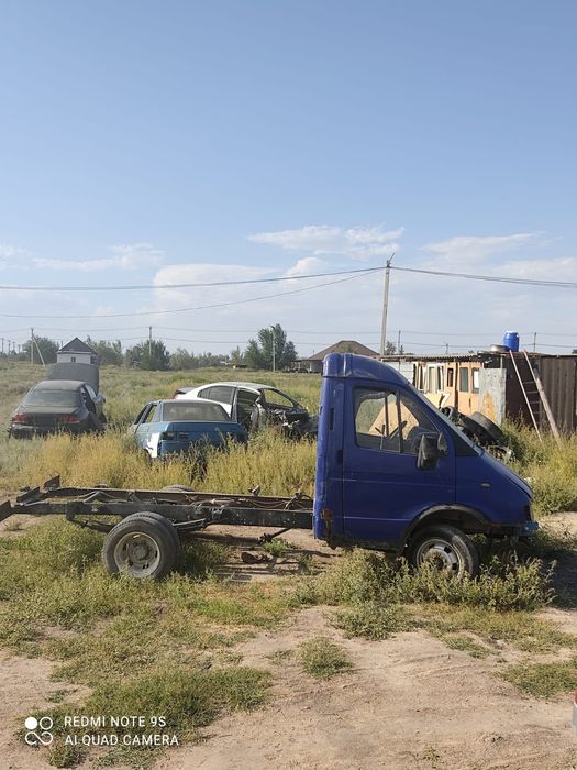 Газел обмен есть