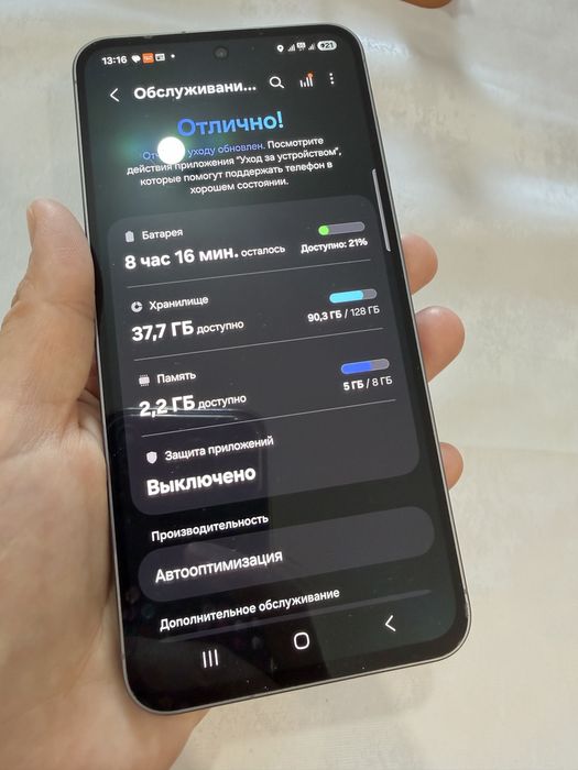 Samsung A 56 128 Gb черный