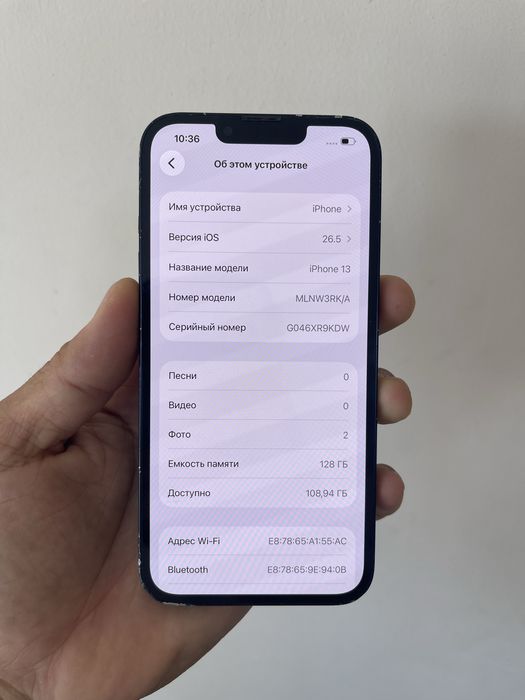 Iphone 13 128гб 89акб(родной)