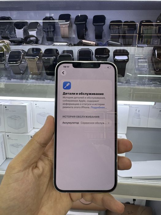 Iphone 12 ProMax 256GB Silver TurboSim!!!