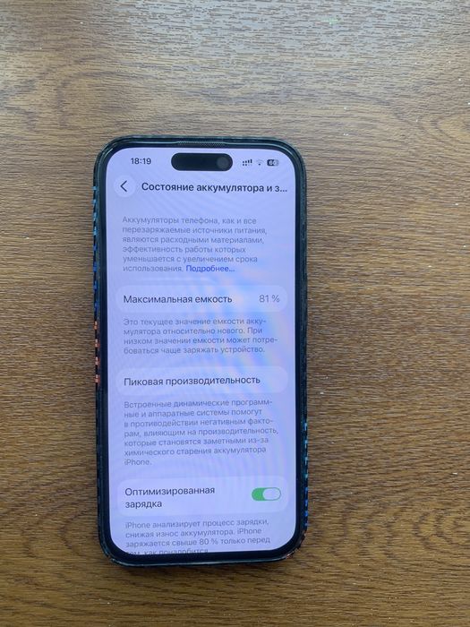 Iphone 14 pro 128gb