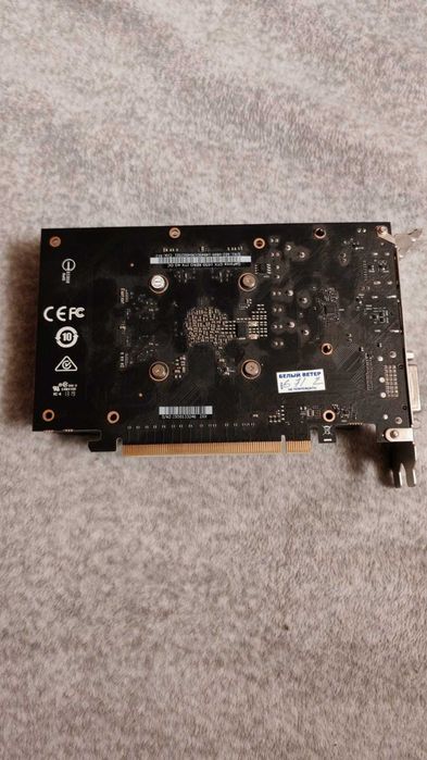 Видеокарта Gtx 1650