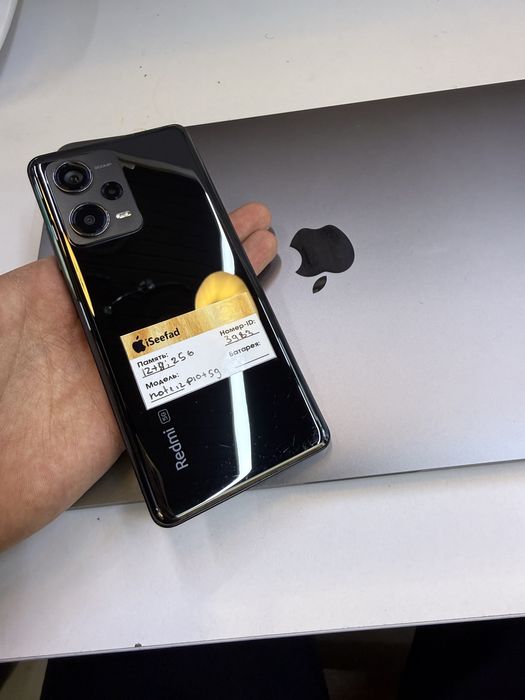 Redmi note 12 pro plus 5g 12+8/256gb