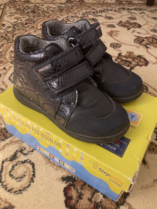 Ботинки Pabloski