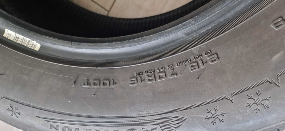Зимни гуми 215/70/R16 Dunlop